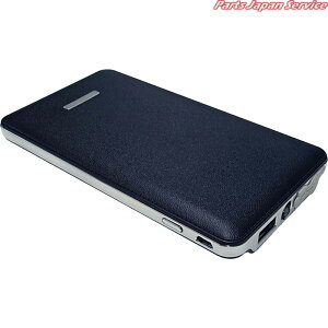 WvX^[^[5400mAh KD-151