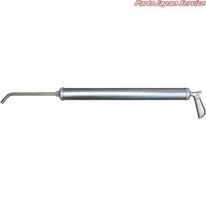 ICVW870ml850249 OS-1000