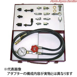 �p���X�e���̓Q�[�W���Y��p�Z�b�g PS-150-N