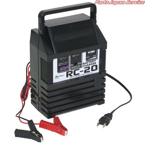 obe[[d2ADC6VE12V RC-20