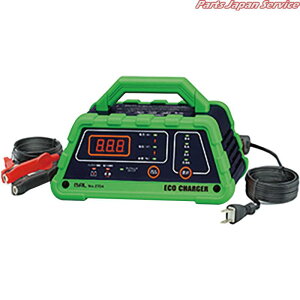 12Vバッテリー専用充電器ECOCHARGER NO2704