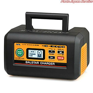 12V/24Vobe[[dBALSTAR NO2720