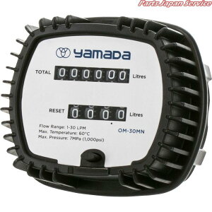 805339���J�j�J���I�C�����[�^�[ OM-30MN