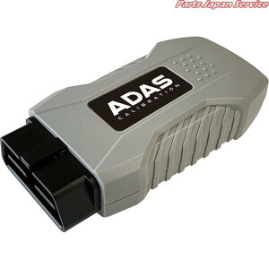 ADASLu[V ADAS