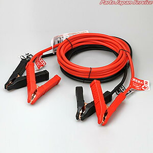 u[X^[P[u12E24V120Ax5m NO1684