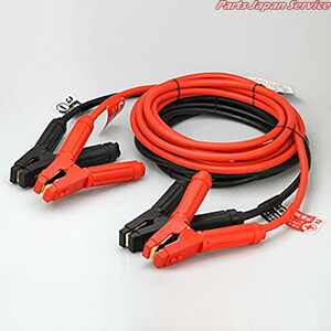 u[X^[P[u12E24V200Ax5m NO1685