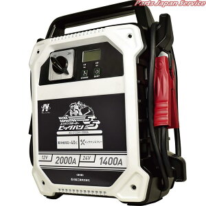 LpV^GWX^[^[rbOoSS AS-C1224V-2000A