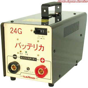 obeJG^Cv12V/24V KL-24G