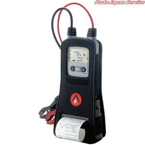 �o�b�e���[�V�X�e���A�i���C�U�[ AA1000RP