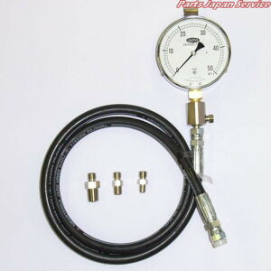 pv50Mpa CT-5H