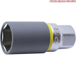 Z�]EAL�z�C���i�b�g�\�P�b�g21mm 4300PMZ.65-21