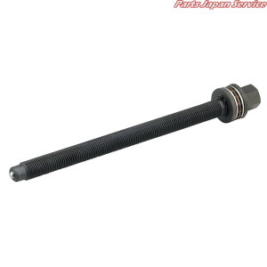 �Z���^�[�{���g AS301-1