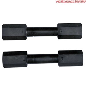 �A�[��M20 AS354-3