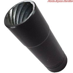20mm�A���~��p�����^�[�{�\�P�b�g HB-TS52787B