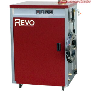 @ REVO-1500