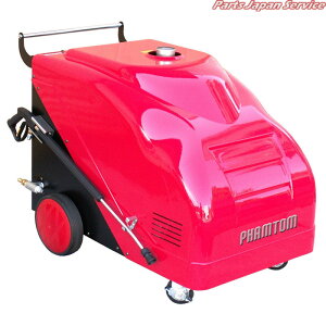 @PHT-5-160HZ 1173116