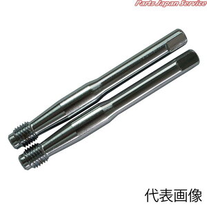 zC[ZbeBO{g(12×1.5 WS-408A-2