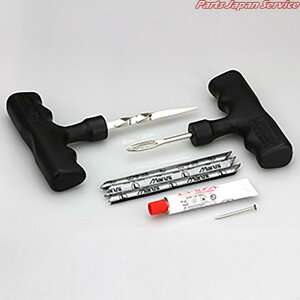 pNCLbgp[oJV[^Cv NO831