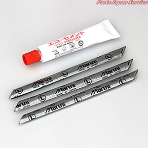 pNCLbgp[oJV[[p NO833