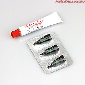 pNCLbg~jXeBbN[p NO834