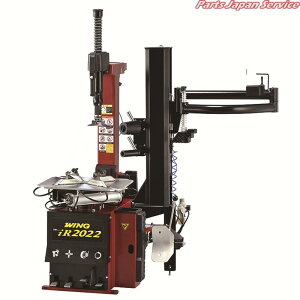 �^�C���`�F���W���[HP3�t(�E����t) WINGIR2022MGT-HP3