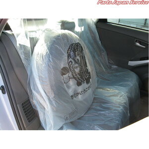 �^�C���܏�p�E4WD���p MTF