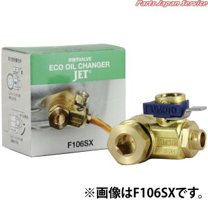 GRIC`FW[WFbgM16P1.5 F108SX