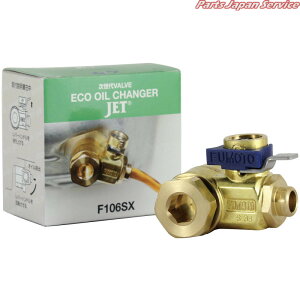 GRIC`FW[WFbgM14P1.5 F106SX