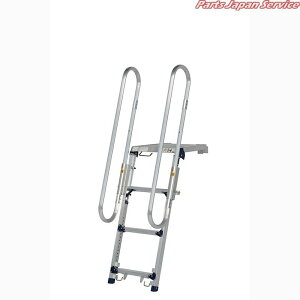 トラック昇降ステップ手すり付き DXF-14TEA