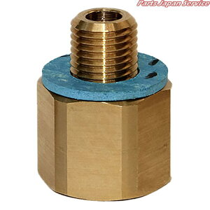 F103SXplWA_v^[15mm ADP-103SX/