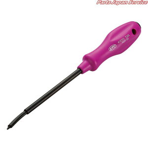�e���V�����X�v�����O�c�[�� ABX-35