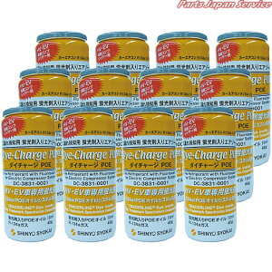 _CE`[WPOE1P DC-3831-1201/P