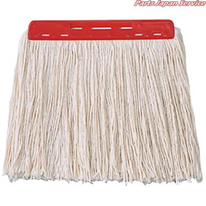 [OE[8260g C313-8-260X-MB-R