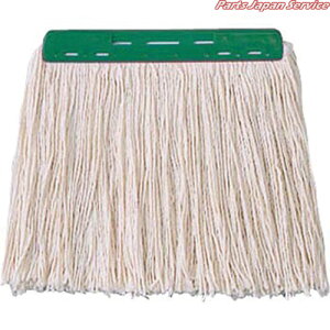 [OE[8260g C313-8-260X-MB-G