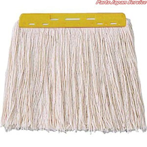 [OE[8260g C313-8-260X-MB-Y