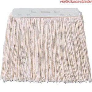 [OE[8260g C313-8-260X-MB-W