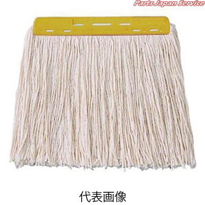 [OE[8300g C313-8-300X-MB-Y