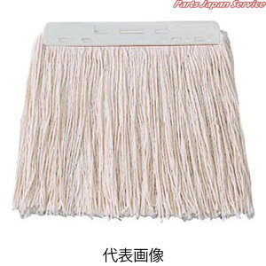 [OE[8300g C313-8-300X-MB-W