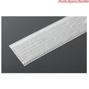 vebN}CNNX600mm C75-15-060X-MB