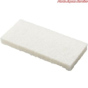 nhpbh(p) CL567-000X-MB-W