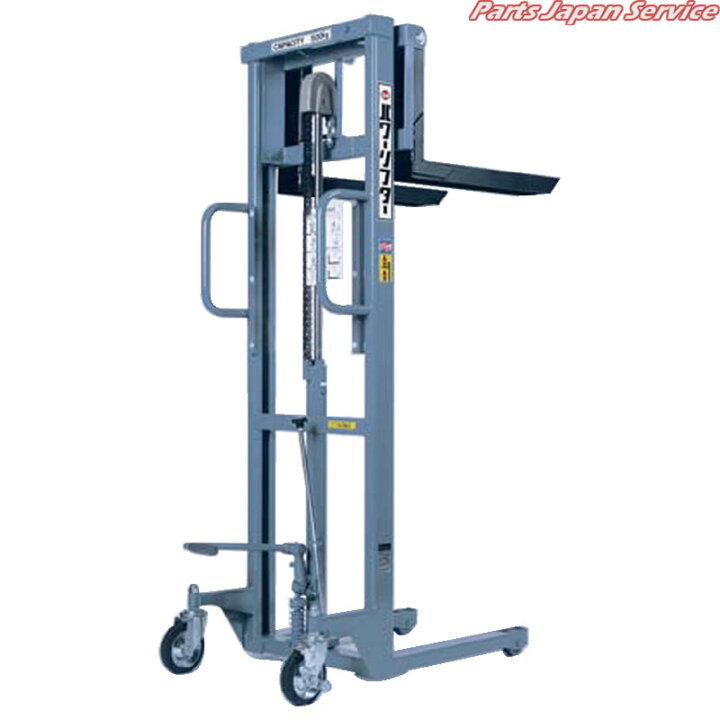 楽天市場】手動式パワーリフター500kg PL-H500-12S : パーツジャパン 