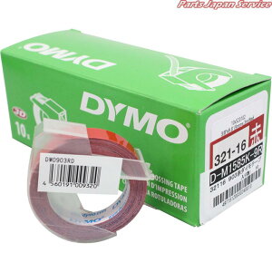 32116903ԃ_Ce[v D-M1585K-9R