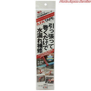 LLFAe[v30cm×3{ LLFA30