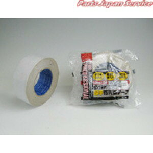 zʃe[vpr50mm×15m 5320-50