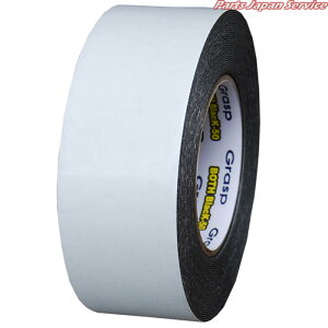 {XubNe[v50mmx0.8mmx10M BD-0850