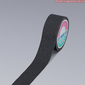 ����~�߃e�[�v��50mm×5m SV-55BK