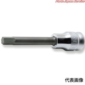 Z-EAL3/8�w�b�N�X�r�b�g�\�P�b�g8mm 3010MZ-75-8