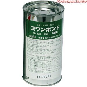 �X�����{���h500g�ʍd����24���ԍd���^ 4000B