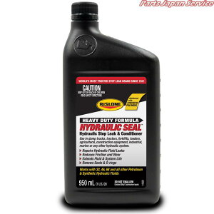 �n�C�h�����b�N�V�[�������쓮���R��~��&�Y���� RP-41820