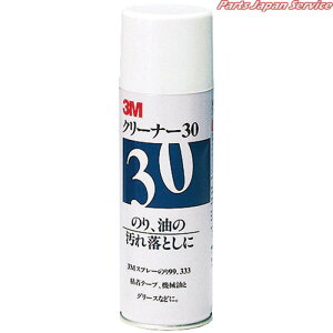 N[i[30C50049645 3M-CLEANER30
